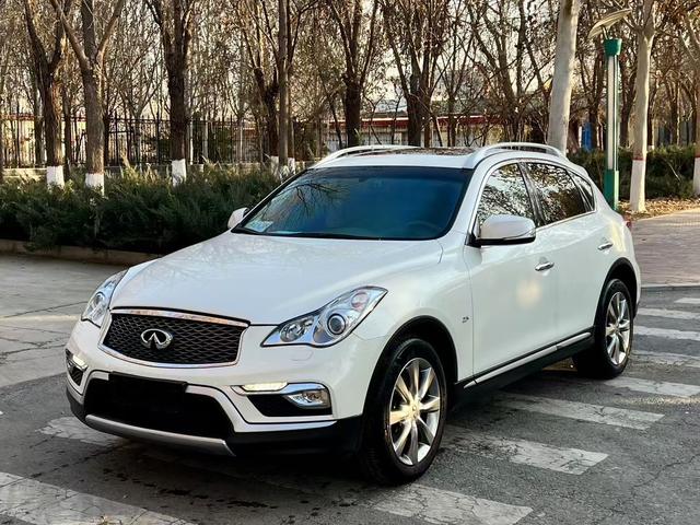 Infiniti QX50