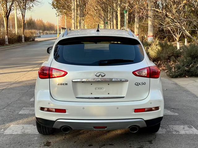 Infiniti QX50