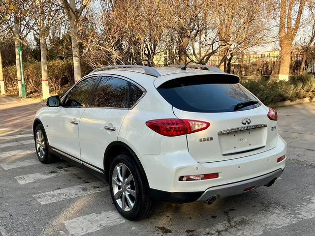 Infiniti QX50