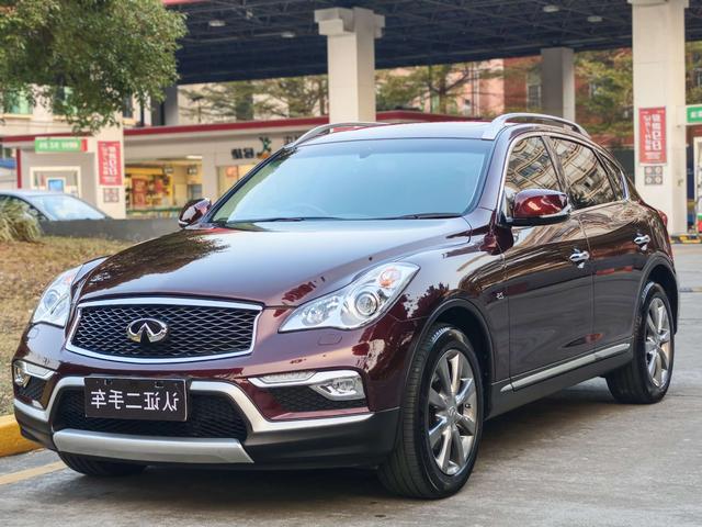 Infiniti QX50