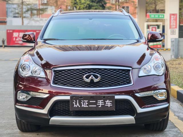 Infiniti QX50