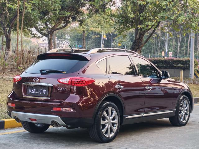 Infiniti QX50