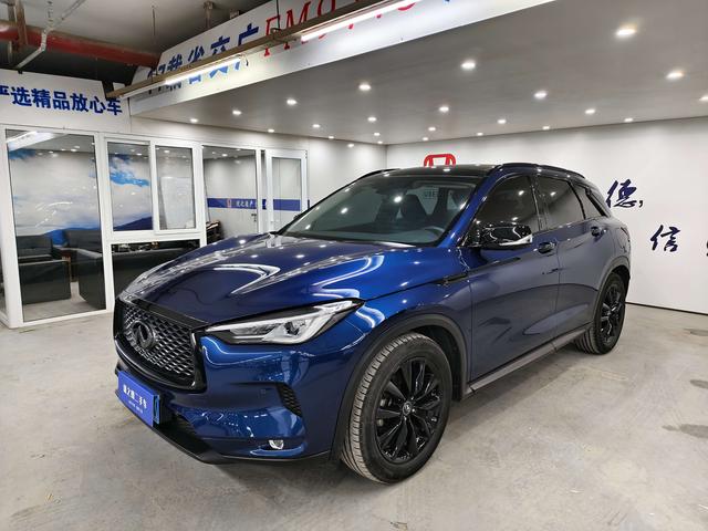 Infiniti QX50