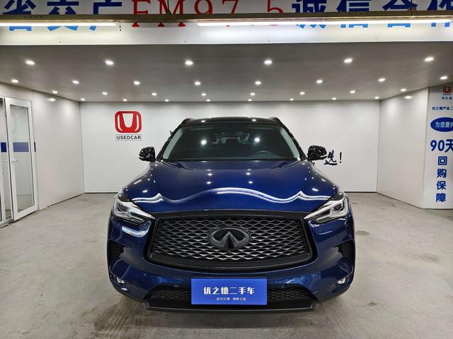 Infiniti QX50