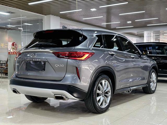 Infiniti QX50