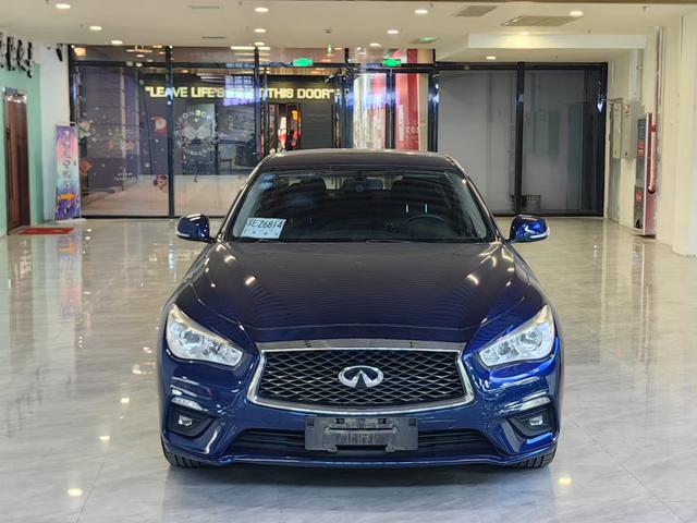 Infiniti Q50L