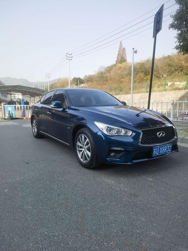 Infiniti Q50L