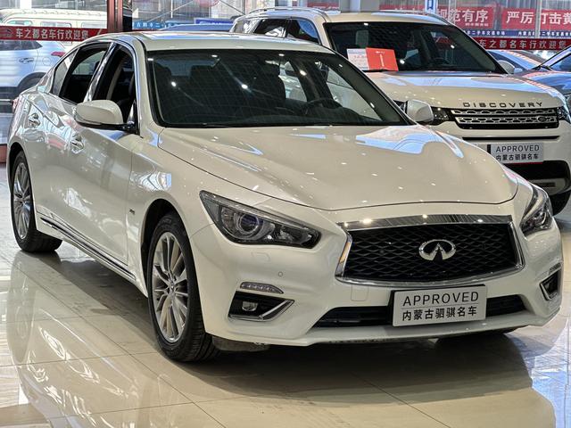 Infiniti Q50L