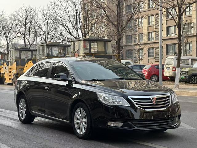 Roewe 950