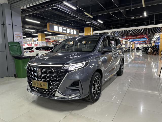 Roewe iMAX8 DMH