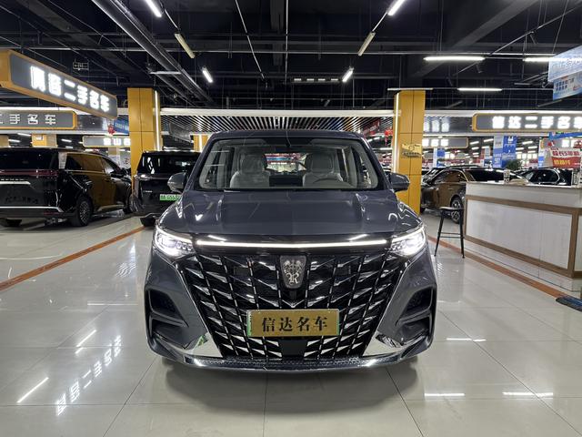 Roewe iMAX8 DMH