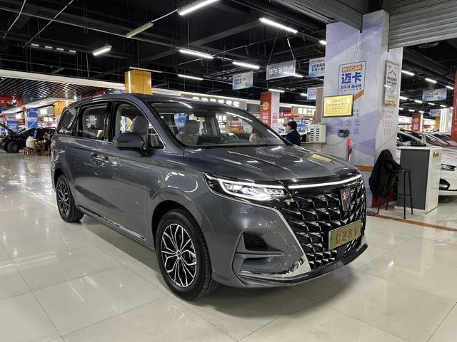 Roewe iMAX8 DMH