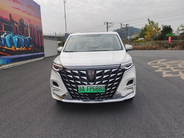 Roewe iMAX8 DMH