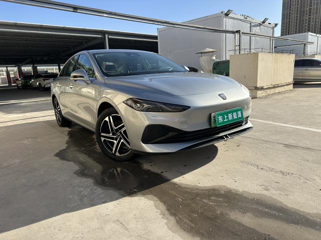 Roewe D7 DMH