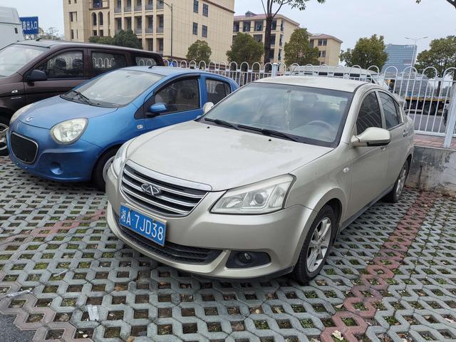 Chery E5