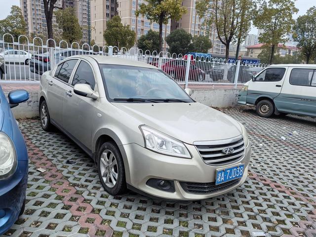 Chery E5