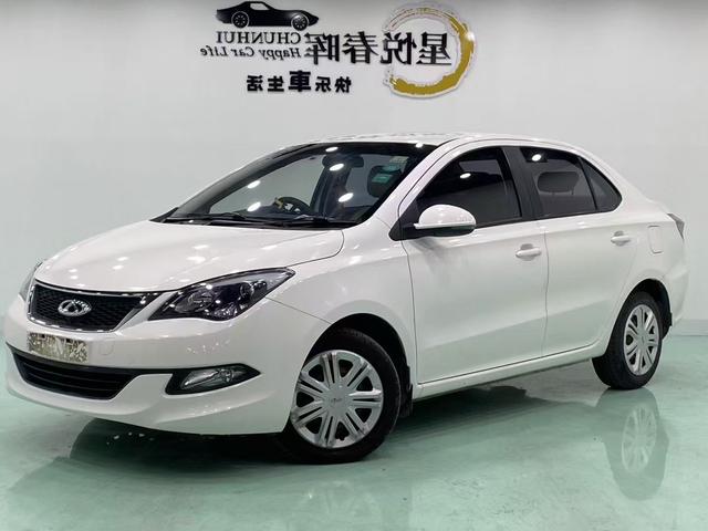 Chery Arrizo 3