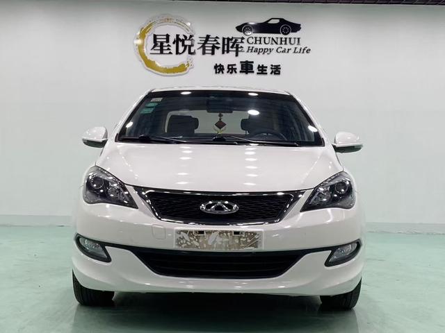 Chery Arrizo 3