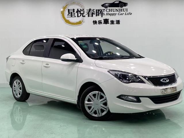 Chery Arrizo 3