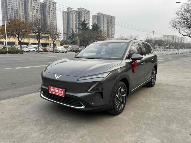 Wuling Starlight S PHEV