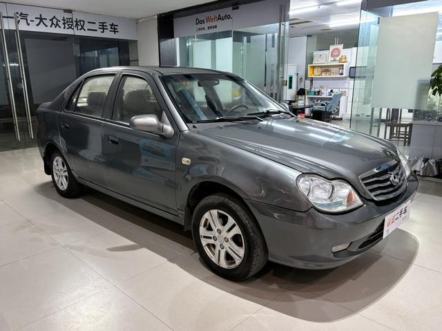 Geely Freedom ship