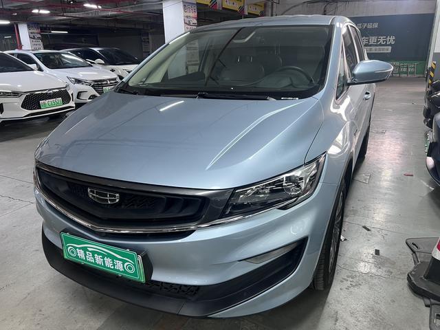 Geely Jiaji PHEV