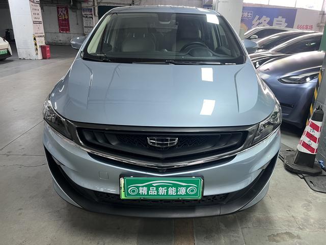 Geely Jiaji PHEV