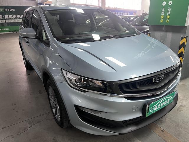 Geely Jiaji PHEV