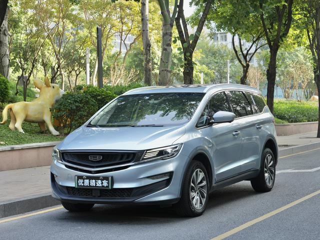 Geely Jiaji PHEV