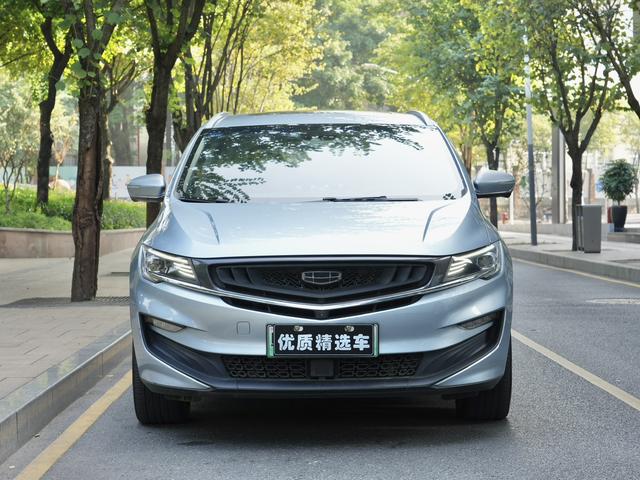 Geely Jiaji PHEV