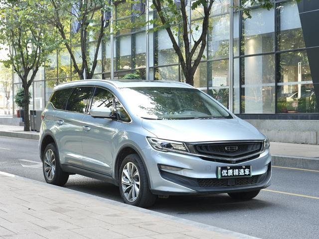 Geely Jiaji PHEV