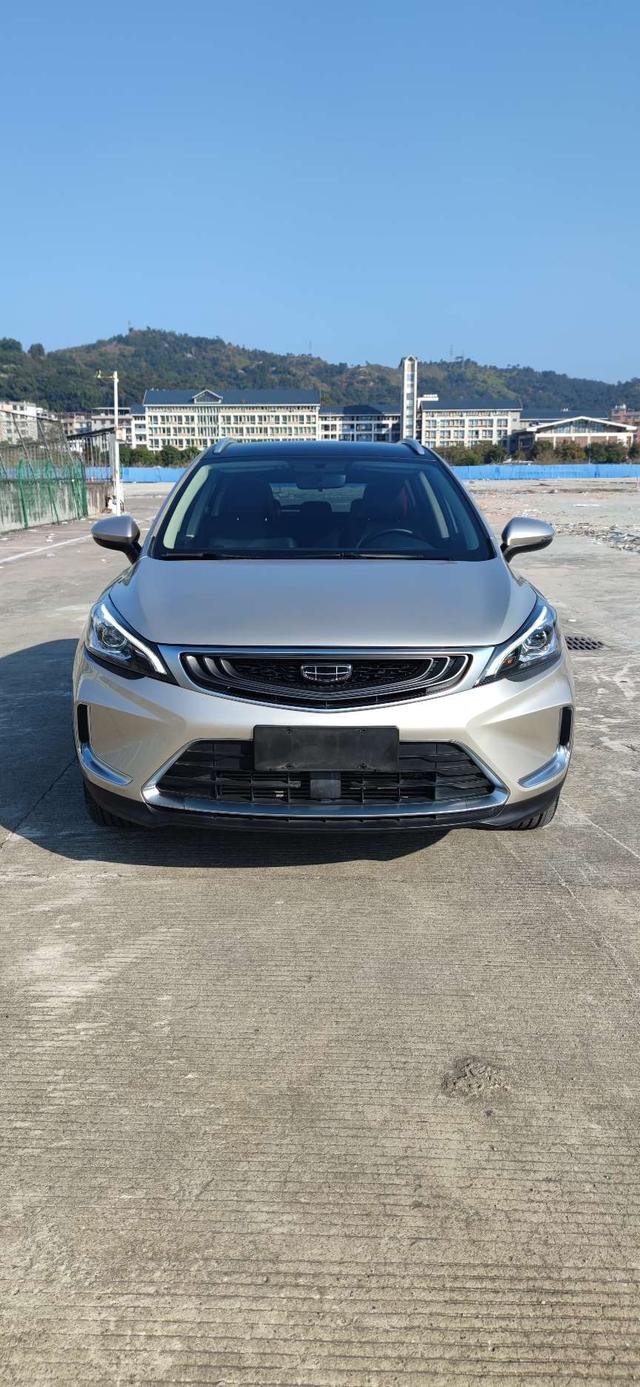 Geely Emgrand GS