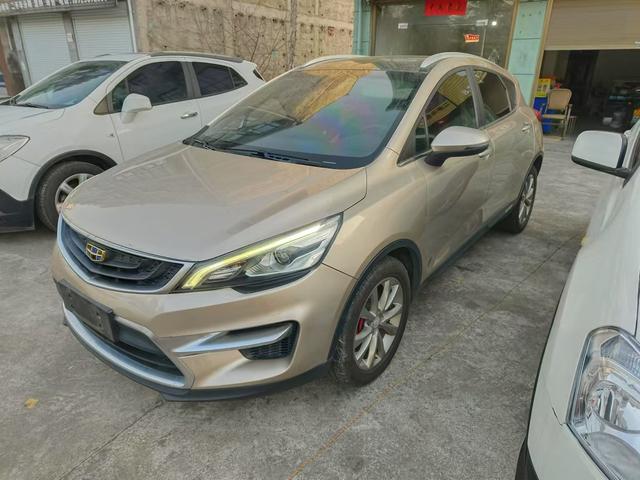 Geely Emgrand GS