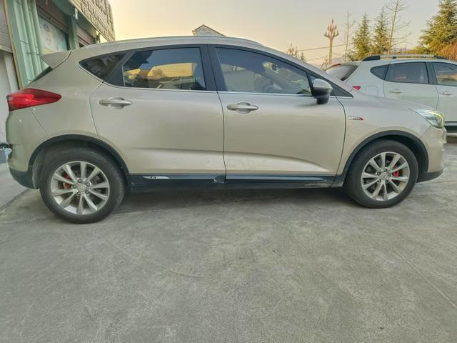 Geely Emgrand GS