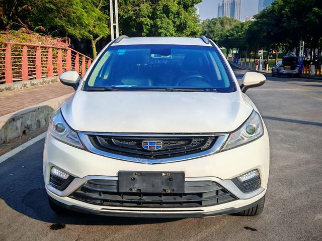 Geely Emgrand GS