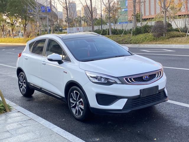 Geely Emgrand GS