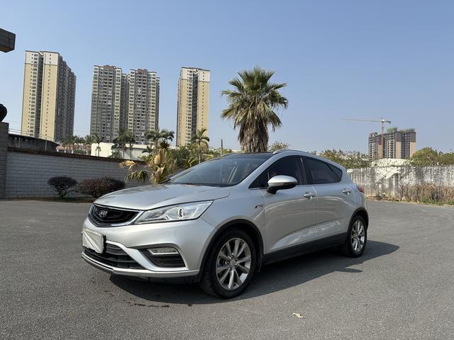 Geely Emgrand GS