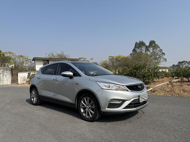 Geely Emgrand GS