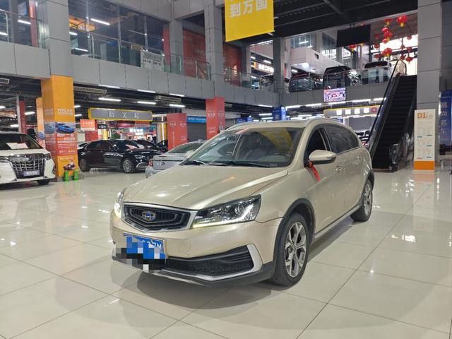 Geely Vision S1