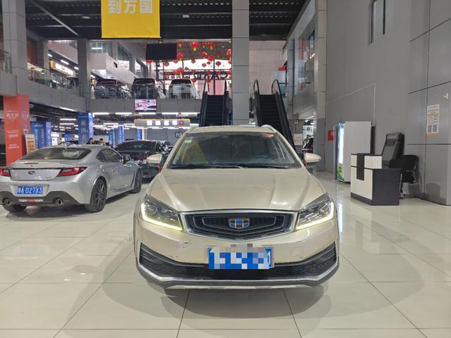 Geely Vision S1