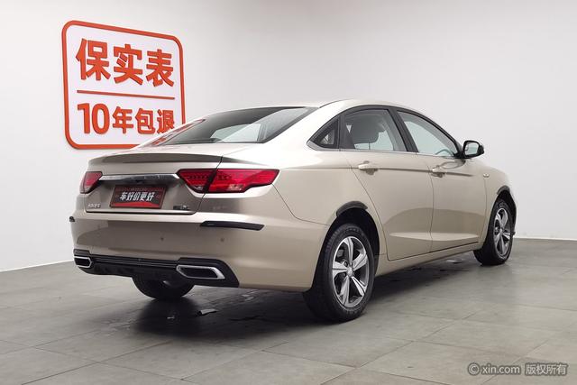 Geely Emgrand GL