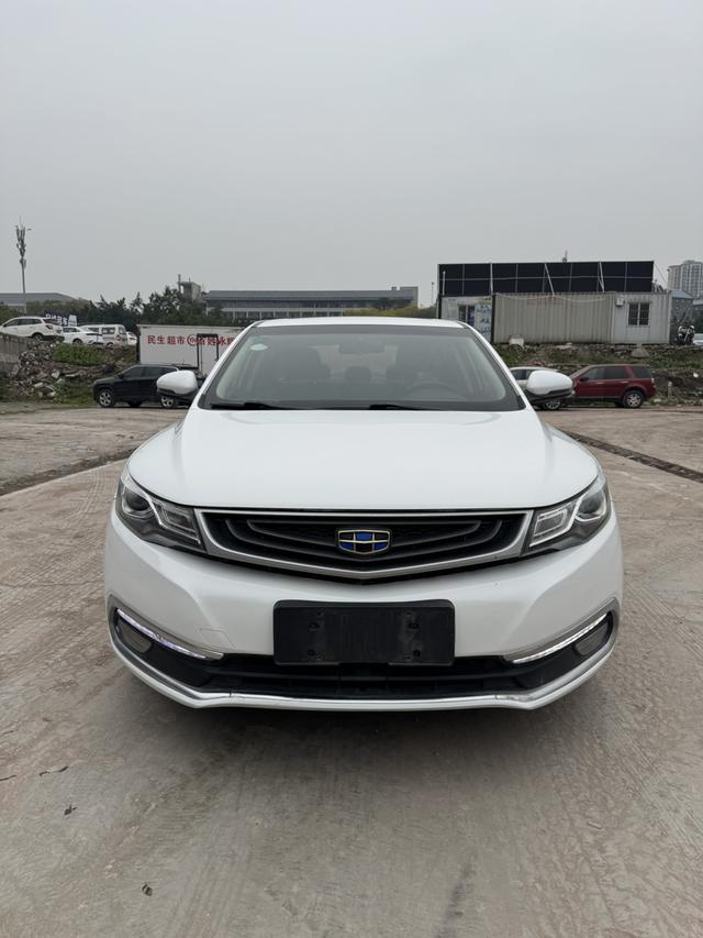 Geely Emgrand GL