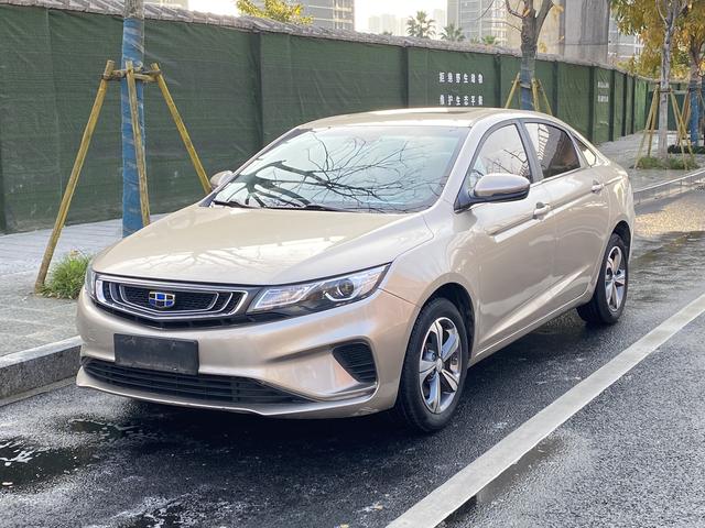 Geely Emgrand GL