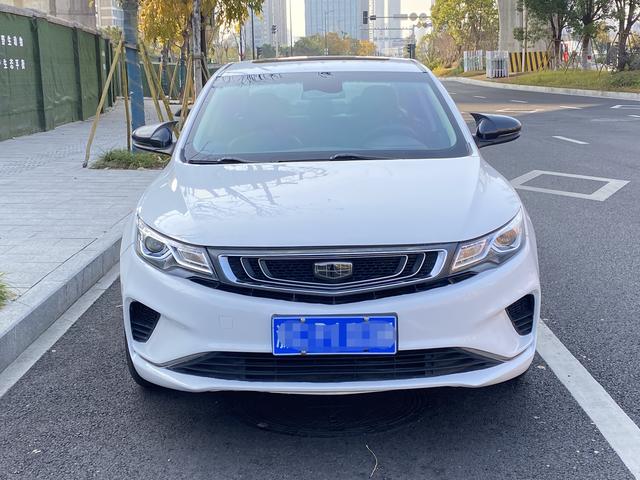 Geely Emgrand GL