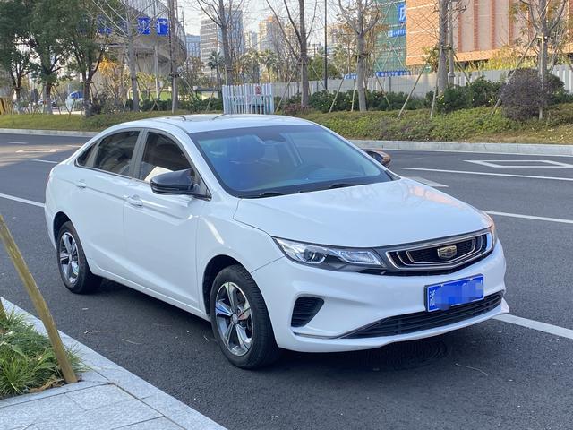 Geely Emgrand GL