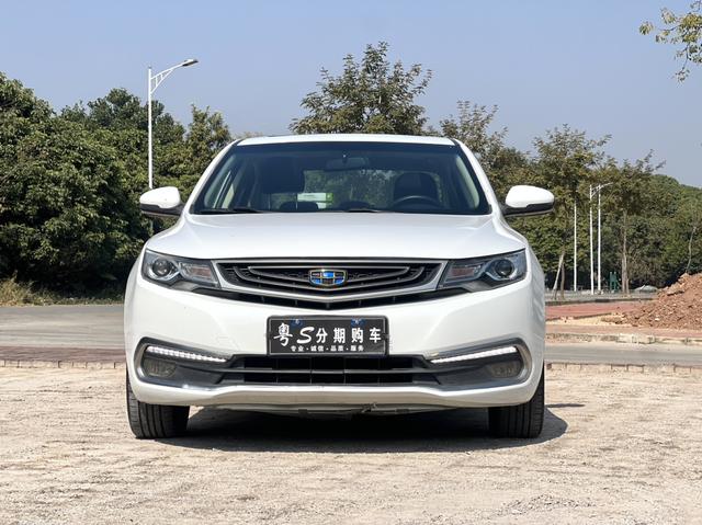 Geely Emgrand GL