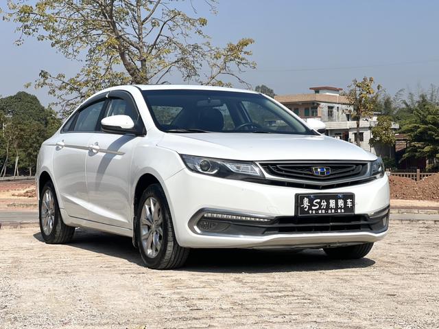 Geely Emgrand GL