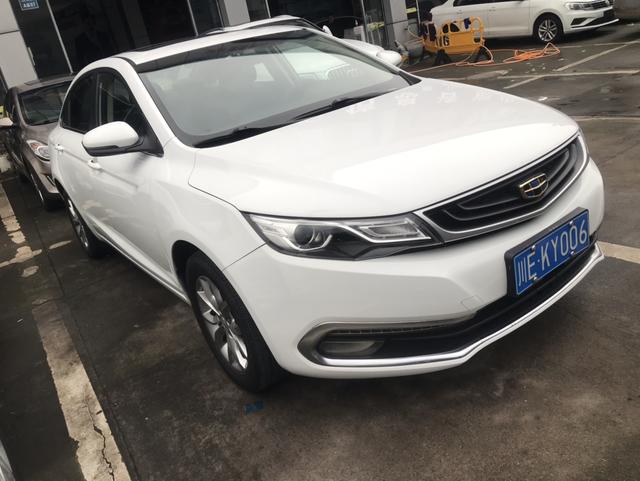 Geely Emgrand GL