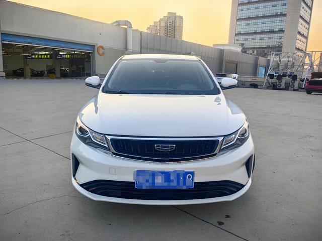 Geely Emgrand GL