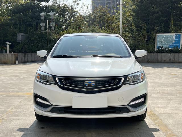 Geely Vision